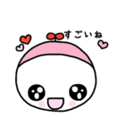 ふたば（個別スタンプ：31）