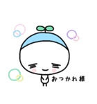 ふたば（個別スタンプ：32）