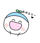 ふたば（個別スタンプ：33）