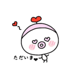 ふたば（個別スタンプ：34）