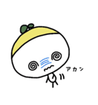 ふたば（個別スタンプ：38）
