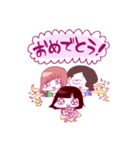 ロイジプシー × やまもとありさ（個別スタンプ：1）