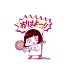 ロイジプシー × やまもとありさ（個別スタンプ：2）
