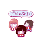 ロイジプシー × やまもとありさ（個別スタンプ：6）