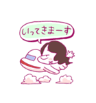 ロイジプシー × やまもとありさ（個別スタンプ：7）