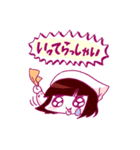 ロイジプシー × やまもとありさ（個別スタンプ：8）
