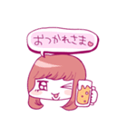 ロイジプシー × やまもとありさ（個別スタンプ：12）