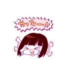 ロイジプシー × やまもとありさ（個別スタンプ：13）