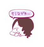 ロイジプシー × やまもとありさ（個別スタンプ：21）