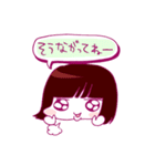 ロイジプシー × やまもとありさ（個別スタンプ：22）