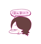 ロイジプシー × やまもとありさ（個別スタンプ：25）