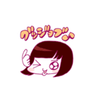 ロイジプシー × やまもとありさ（個別スタンプ：28）