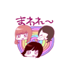 ロイジプシー × やまもとありさ（個別スタンプ：36）
