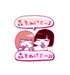 ロイジプシー × やまもとありさ（個別スタンプ：39）