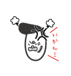 オリーブのリーゼント（個別スタンプ：1）