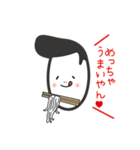 オリーブのリーゼント（個別スタンプ：2）