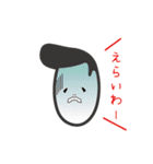 オリーブのリーゼント（個別スタンプ：3）