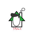 オリーブのリーゼント（個別スタンプ：5）