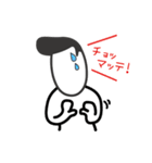 オリーブのリーゼント（個別スタンプ：11）