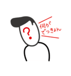 オリーブのリーゼント（個別スタンプ：14）