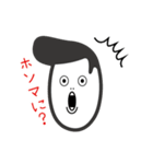 オリーブのリーゼント（個別スタンプ：19）