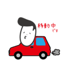 オリーブのリーゼント（個別スタンプ：22）