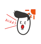 オリーブのリーゼント（個別スタンプ：24）
