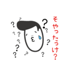 オリーブのリーゼント（個別スタンプ：30）
