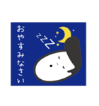 オリーブのリーゼント（個別スタンプ：32）