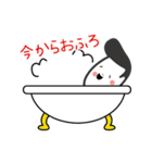 オリーブのリーゼント（個別スタンプ：37）