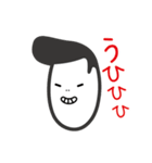 オリーブのリーゼント（個別スタンプ：38）