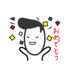 オリーブのリーゼント（個別スタンプ：39）