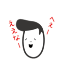 オリーブのリーゼント（個別スタンプ：40）