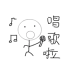 Masked II（個別スタンプ：6）