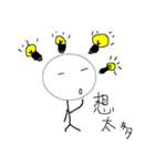 Masked II（個別スタンプ：34）