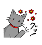 びびりネコあずきⅡ（個別スタンプ：7）