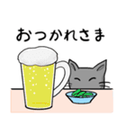 びびりネコあずきⅡ（個別スタンプ：21）