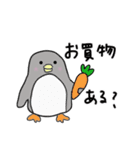 ペンギンのご主人様（個別スタンプ：11）