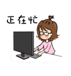 J.J. loves LOHAS（個別スタンプ：2）