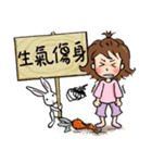 J.J. loves LOHAS（個別スタンプ：3）