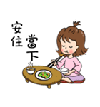 J.J. loves LOHAS（個別スタンプ：4）
