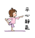 J.J. loves LOHAS（個別スタンプ：6）