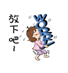 J.J. loves LOHAS（個別スタンプ：9）