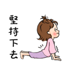 J.J. loves LOHAS（個別スタンプ：12）