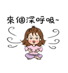 J.J. loves LOHAS（個別スタンプ：13）