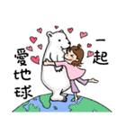 J.J. loves LOHAS（個別スタンプ：17）
