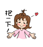 J.J. loves LOHAS（個別スタンプ：18）