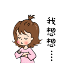 J.J. loves LOHAS（個別スタンプ：19）