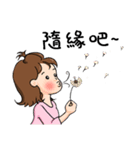 J.J. loves LOHAS（個別スタンプ：20）