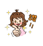 J.J. loves LOHAS（個別スタンプ：22）